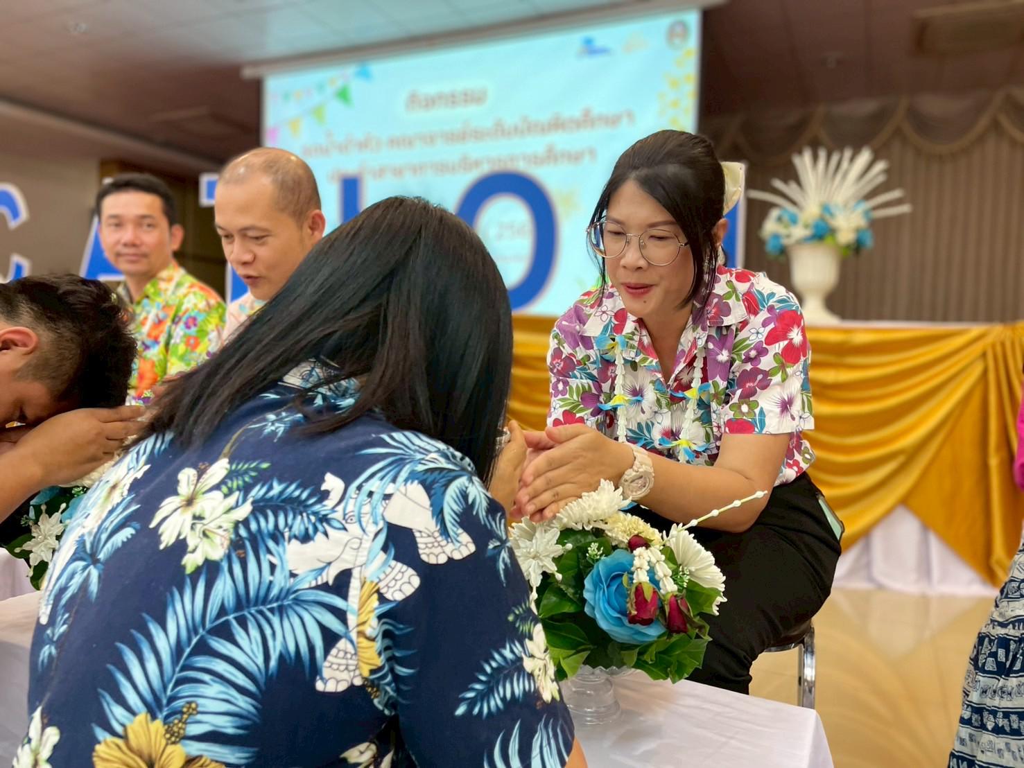 10. วันที่ 26 เมษายน 2568 สาขาการบริหารการศึกษา ได้จัดกิจกรรมรดน้ำดำหัวคณาจารย์ระดับบัณฑิตศึกษา ประจำสาขาการบริหารการศึกษา ณ ห้องประชุมครุร่มสัก 1 ชั้น 3 อาคารคณะครุศาสตร์